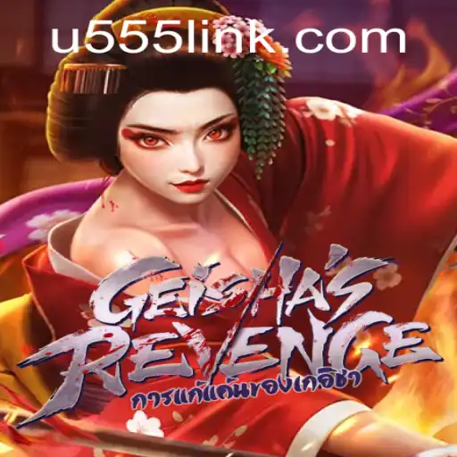 GeishasRevenge: A Fascinating Dive into a World of Intrigue and Strategy